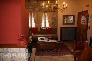 Roes Suites_best prices_in_Hotel_Macedonia_Pella_Aridea
