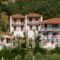 Diamantis Studios_best deals_Hotel_Sporades Islands_Skiathos_Skiathos Chora