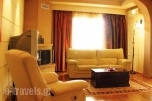 Ateron Suites Hotel & Spa_best deals_Hotel_Macedonia_Florina_Amideo