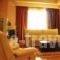 Ateron Suites Hotel & Spa_best deals_Hotel_Macedonia_Florina_Amideo