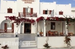 Hotel Irene in Paros Chora, Paros, Cyclades Islands