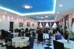 Hotel Platon_s __1
