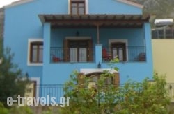 Blue Villa in Kalimnos Chora, Kalimnos, Dodekanessos Islands