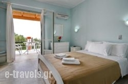 Studio Tasos_s __1
