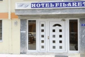 Filareti Hotel_best deals_Hotel_Macedonia_Florina_Florina City