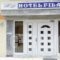 Filareti Hotel_best deals_Hotel_Macedonia_Florina_Florina City