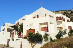 Froudi Rooms in Kamares, Sifnos, Cyclades Islands