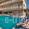 Hotel Dias_best prices_in_Hotel_Macedonia_Pieria_Katerini