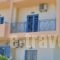 Kleanthi Apartments_holidays_in_Apartment_Crete_Heraklion_Heraklion City