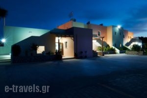 Miraluna Aparthotel_best deals_Hotel_Dodekanessos Islands_Kasos_Kasos Chora