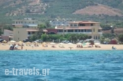 Gramvoussa Bay Villa in Kissamos, Chania, Crete