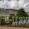 Idi Hotel_travel_packages_in_Crete_Heraklion_Tymbaki