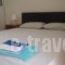 Studios Dimitraki_lowest prices_in_Hotel_Aegean Islands_Thasos_Thasos Chora