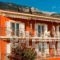 Diona Studios_accommodation_in_Hotel_Ionian Islands_Kefalonia_Vlachata