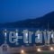 Xenios Kotronas_best deals_Hotel_Peloponesse_Lakonia_Itilo