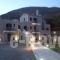 Xenios Kotronas_accommodation_in_Hotel_Peloponesse_Lakonia_Itilo
