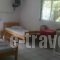 Hotel Areti_best deals_Hotel_Macedonia_Pieria_Paralia Panteleimonas