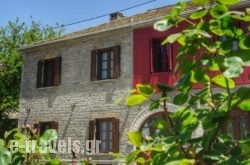 Villa Paroraia_s __1