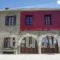 Villa Paroraia_lowest prices_in_Villa_Epirus_Ioannina_Tsepelovo