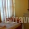 Sofia Rent Rooms_best deals_Room_Crete_Lasithi_Ierapetra