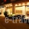 Hotel Flisvos_best deals_Hotel_Thessaly_Magnesia_Pilio Area