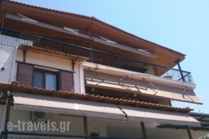 Vogiatzis Rooms_accommodation_in_Room_Macedonia_Kavala_Kavala City