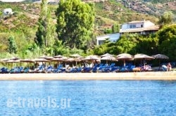 Arco Hotel in Pinakates, Magnesia, Thessaly