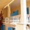 Villa Margarita_best prices_in_Villa_Piraeus Islands - Trizonia_Spetses_Spetses Chora