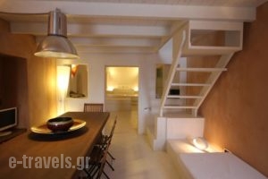 Lydia Cavehouse_best deals_Hotel_Cyclades Islands_Sandorini_Sandorini Rest Areas