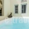 Timedrops Santorini_best deals_Hotel_Cyclades Islands_Sandorini_Emborio