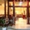 Palladion Hotel_best deals_Hotel_Epirus_Ioannina_Ioannina City