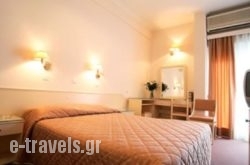 Palladion Hotel_s __1