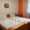 Christeluda_best deals_Hotel_Macedonia_Halkidiki_Haniotis - Chaniotis