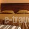 Hotel Byzantino_accommodation_in_Hotel_Epirus_Arta_Arta City