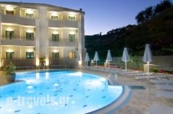 Amalia Apartments in Mylopotamos, Rethymnon, Crete