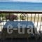 Argo Apartments_best deals_Apartment_Macedonia_Halkidiki_Nea Moudania