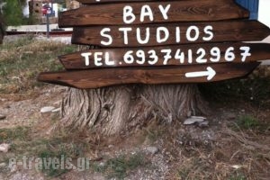 Village Bay Studios_travel_packages_in_Cyclades Islands_Tinos_Tinos Rest Areas