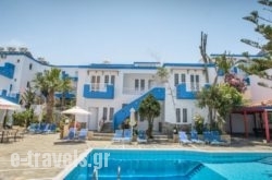 Belvedere Hotel Apartments in Aghia Pelagia, Heraklion, Crete