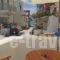 Theofanis Studios_lowest prices_in_Hotel_Cyclades Islands_Naxos_Agia Anna