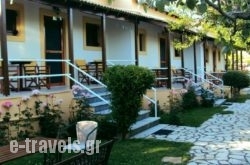 Skafonas Apartments in Corfu Rest Areas, Corfu, Ionian Islands