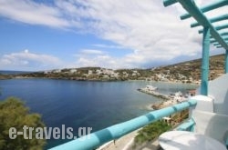 Paradise Design Apartments in Andros Chora, Andros, Cyclades Islands