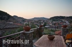 Stone Houses in Athens, Attica, Central Greece