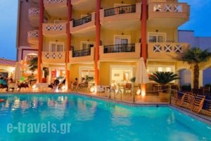 Hotel Evilion Sea And Sun_travel_packages_in_Macedonia_Pieria_Nei Pori