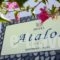 Atalos Apartments & Suites_accommodation_in_Apartment_Cyclades Islands_Sandorini_kamari