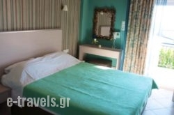 Margarita’s Rooms in Athens, Attica, Central Greece