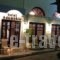 Adamakis Hotel_holidays_in_Hotel_Crete_Heraklion_Piskopiano