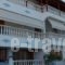 Myriam Studios_best prices_in_Hotel_Sporades Islands_Alonnisos_Alonissosora