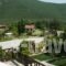 Petrini Gonia_best deals_Hotel_Macedonia_Drama_Kato Nevrokopi