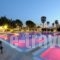 Summer Village Hotel_accommodation_in_Hotel_Dodekanessos Islands_Kos_Marmari