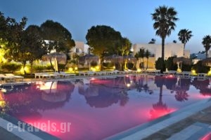 Summer Village Hotel_best deals_Hotel_Dodekanessos Islands_Kos_Marmari